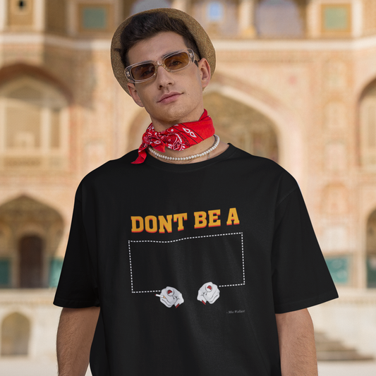 Dont Be A  Square? Rectangle Pulp Fiction - T-Shirt