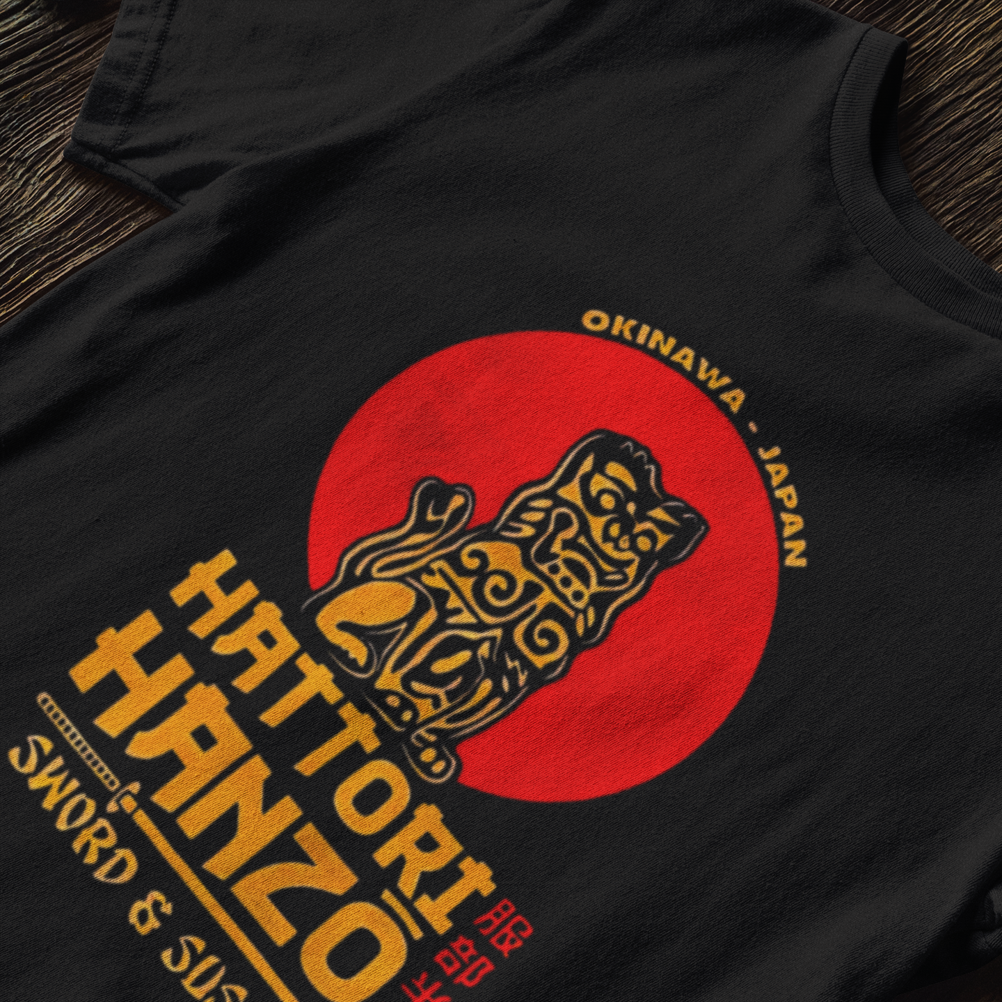 Hattori Hanzo Kill Bill - T-Shirt