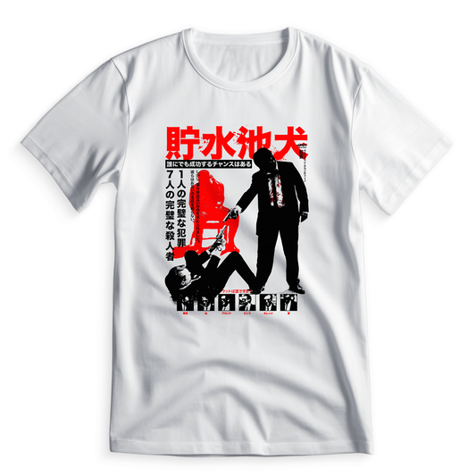 Reservoir Dogs Retro Japanese Vibe - T-Shirt