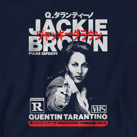 Jackie Brown Japanese Cover Style - T-Shirt