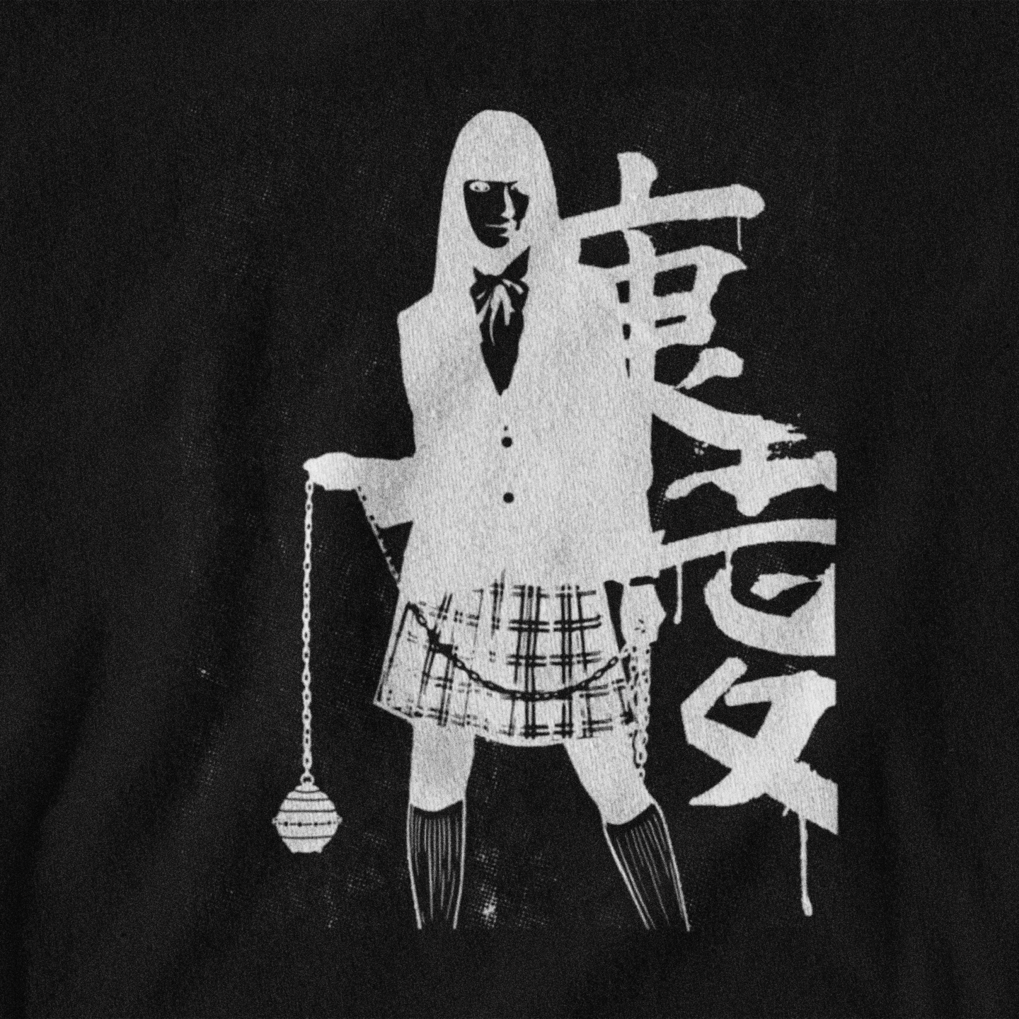 Gogo YUBARI - Kill Bill Hoodie